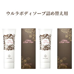 https://thumbnail.image.rakuten.co.jp/@0_mall/ulula/cabinet/detail/soap80g/tu01_new.jpg