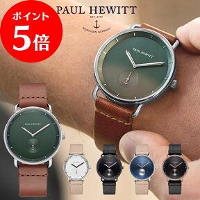 4/24 20時～P5倍★【日本公式品】ポールヒューイット 時計 Paul Hewitt Breakwater Line レザーベルト メンズ腕時計