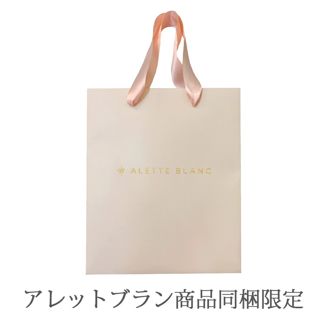 åȥ֥ ץ쥼ѥåԥ󥰥Хå åȥ֥ξʤȰˤʸ ALETTE BLANC