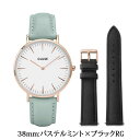 【正規品】【アウトレット】 クルース 時計 CLUSE 腕時計 レディース La Boheme(ラ・ボエーム) ローズゴールド 38mm径、Minuit33mm径、VEDETTE24mm径 2