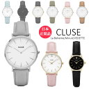 【正規品】【アウトレット】クルース 時計 CLUSE 腕時計...