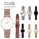 【正規品】【アウトレット】 クルース 時計 CLUSE 腕時計 レディース La Boheme(ラ・ボエーム) 38mm径、Minuit33mm径、VEDETTE24mm径 その1