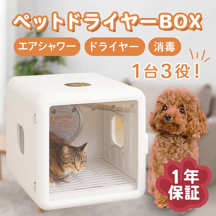 SP-3 コンディショナーシャンプー (4L) 犬用シャンプー、お手入れ用品、トリミング用品