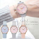 ALETTE BLANC 腕時計 腕時計 レディース アレットブラン ALETTE BLANC レディース腕時計 ホロコレクション (Holo collection) 全3色 2年保証付