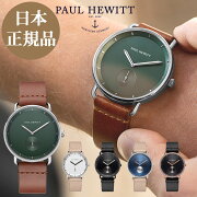 ܸʡۥݡҥ塼åȻPaulHewitt󥨥å饤ModernEdgeLineå٥ȥǥӻ