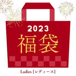 クルース 腕時計 レディース（就活向き） 【4.5万円以上！】 腕時計 レディース 福袋 腕時計 2本セット レディース腕時計 女性 2024 2023 予約 福袋2024 プレゼント おしゃれ かわいい シンプル ミニマル レビュー評価4.8以上