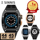 【1年保証】アップルウォッチ バンド メンズ 高級 カバー ラバー 一体型 SINNIS apple watch ステンレス ケース ベルト 44mm 45mm...