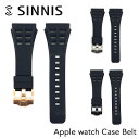 SINNIS アップルウォッチケース用スペアバンド ベルト ラバーバンド Apple watch バンド 44mm 45mm シリーズ series 8 7 6 5 4 SE Apple watch 交換 アップル ウォッチ おしゃれ メンズ レディース