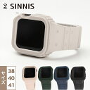 【300円クーポン】アップルウォッチ バンド 一体型 レディース メンズ ケース アップルウォッチウルトラ バンド apple watch 一体型バンド カバー...