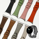 【300円クーポン】Google Pixel watch バンド ベルト くすみ Google Pixel Watch 2 ピクセルウォッチ ピクセルウォッチ2...