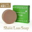 ֡ӥ塼Ǥ⤦1ĥץ쥼ȡ֥סShave Loss Soap4ĥå ҥ 쥢ǥХꥫ ̥ [иGN]פ򸫤