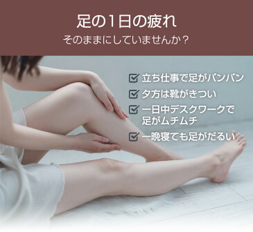 着圧レギンス 夜用 寝るとき ハイウエスト キュット あったか おやすみ スパッツ 就寝 睡眠 レギンス 脚痩せ むくみ解消 美脚レギンス 加圧レギンス 着圧スパッツ ダイエット スパッツ スリム 美脚 ヒップアップ 骨盤矯正 補正下着