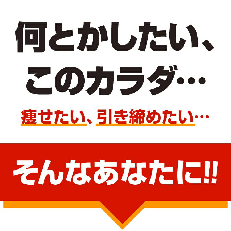 加圧シャツ メンズ 【2枚セット】強力 加圧インナー 加圧シャツ タンクトップ 選べる3色 ダイエット 加圧 着圧 半袖 メンズ ダイエット トレーニング 加圧シャツメンズ 大きいサイズ セット トップス