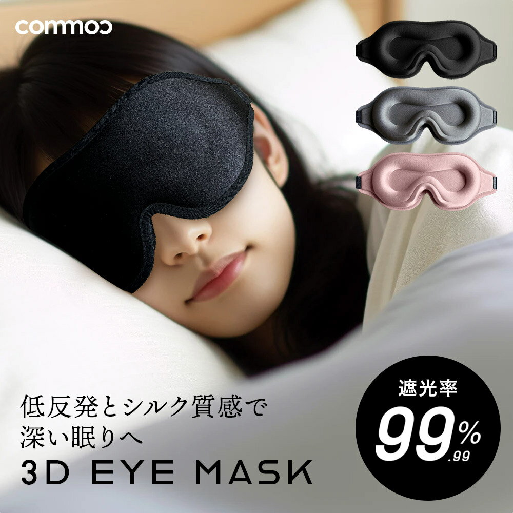 ڤ㤤ʪޥ饽3DΩΥޥ ޥ ̲ ׸ ֤Ȥ OK ײ ʤ饱 դդ  å ...