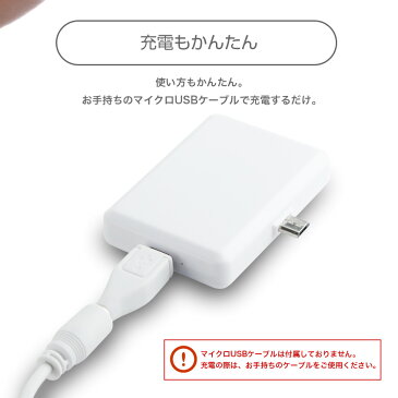 アイコス 互換機 専用 バッテリー ミニパワーバンク 800mAh IQOS3 アイコス互換機 互換品 ケース duo キャップ multiケース ホルダー 2.4 連続 吸引 タバコ 煙草 予備