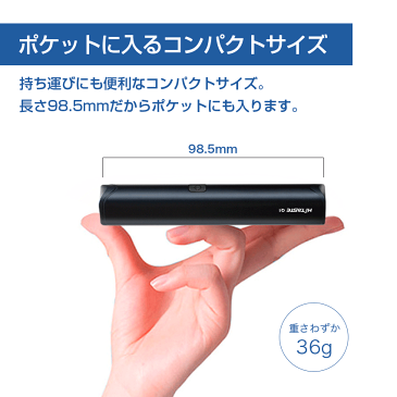 ＼クーポンで300円OFF／アイコス 互換機 細身＆軽量タイプ Hi TASTE Q1 安心の90日保証!! IQOS 互換品 アイコスヒートスティック IQOS3 アイコス互換機 互換品 ケース duo キャップ multiケース ホルダー 2.4 連続 吸引 タバコ 煙草 チェーンスモーク 互換製品