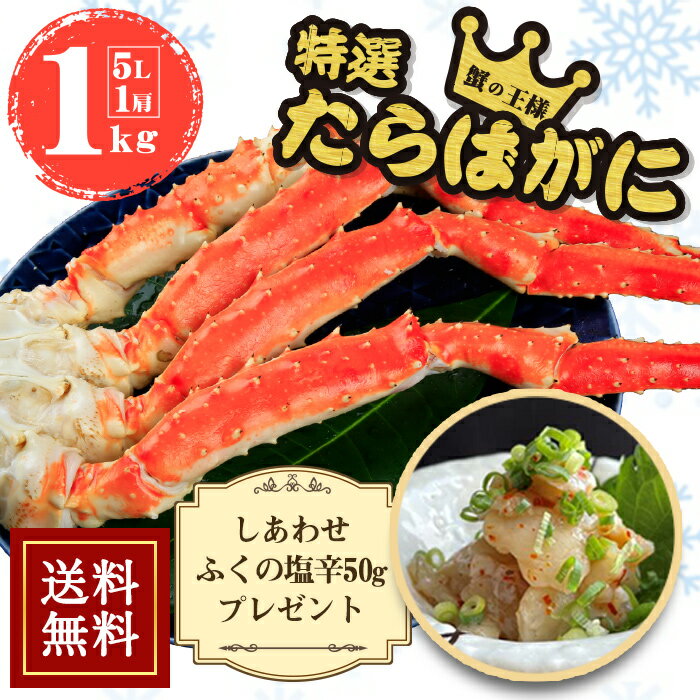 (株)タカヒロ [冷凍]【送料無料】ボ