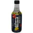 [Aランク]こだわり酒場 レモンサワーの素 濃いめ 25度 250ml