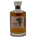 サントリー 響 ブレンダーズチョイス 700ml