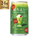 サントリー ほろよい クリームソーダ サワー メロン 350ml × 24缶 ケース