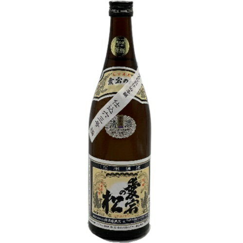 愛宕の松 別仕込 六三号 本醸造 辛口 山田錦 720ml