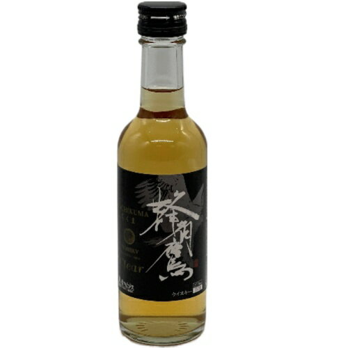 蜂角鷹 クリア 250ml