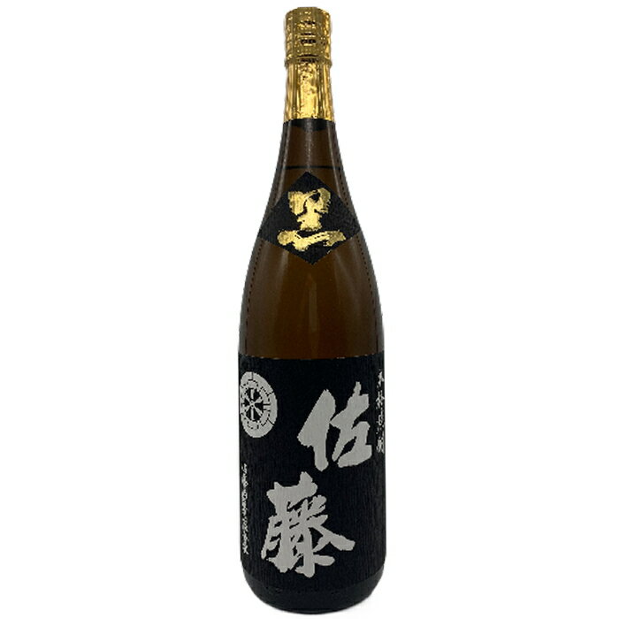 佐藤 芋焼酎 佐藤 黒麹 仕込 芋 焼酎 25度 1800ml