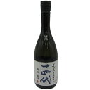 [冷蔵]十四代 純米大吟醸 荒走り 上諸白 生酒 720ml 2024年2月製造 箱なし 【クール便】