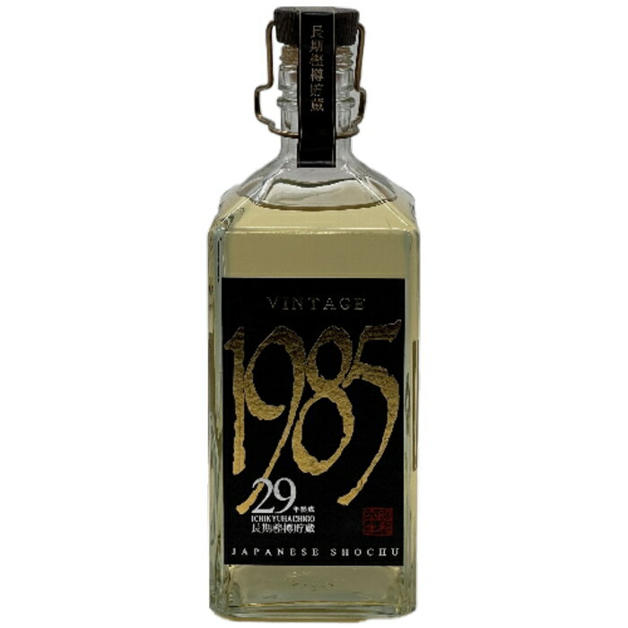 [J���]�ڱ�ϳ�쾦�ʡ� �ܳʾ��� 1985 Ĺ����î��¢ 720ml Ȣ��