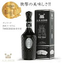 A.H. RIISEラム ノン プルス ウルトラ ブラックエディション 700ml