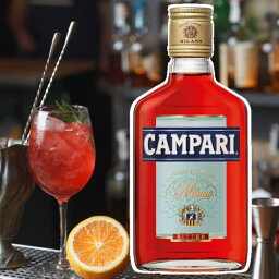 [Aランク]カンパリ CAMPARI 25度 200ml [リキュール]