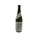 菊水 の 四段仕込 本醸造 精米歩合 70％ 15度 720ml