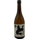 八代不知火 蔵 麦 焼酎 どぎゃん 25度 720ml