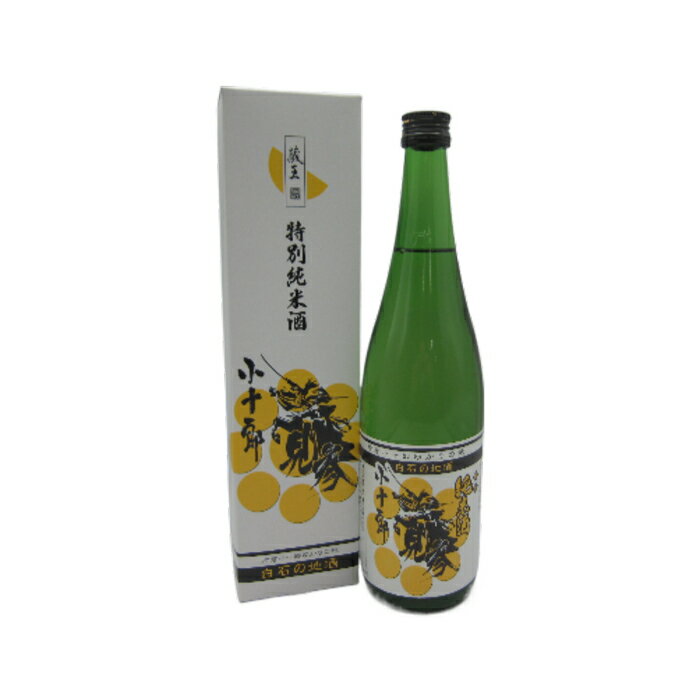 蔵王 特別純米酒 小十郎ラベル 720ml 箱付