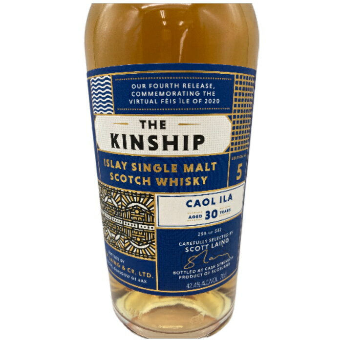 ウエスト　ランド　ピーテッド【700ml/46%】20251029