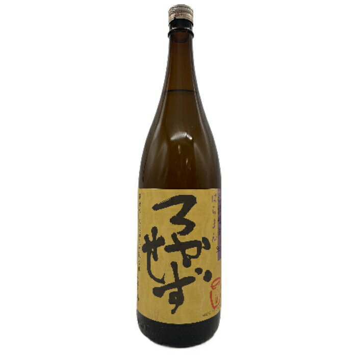 八幡 ろかせず 芋 焼酎 35度 1800ml