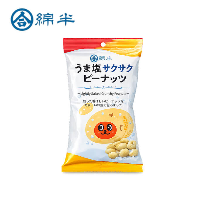 Rakuten - 綿半プライベートブランド うま塩！サクサクピーナッツ 70g
