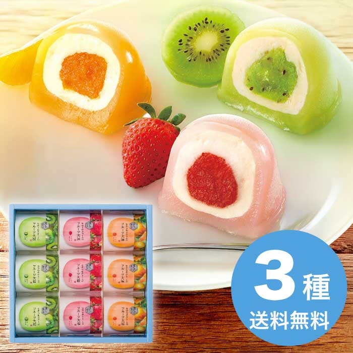 お中元 凍らせて食べる なめらかクリームのフルーツ大福 DFA-30 2026 ギフト 和菓子 お取り寄せ 詰め合わせ 和スイーツ 大福 4000円 送料無料 食品 [直送10]