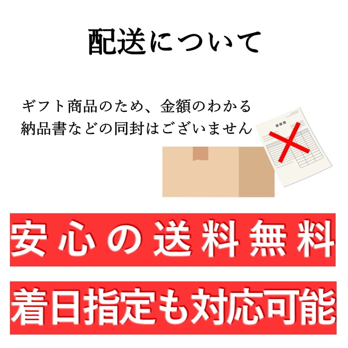 お中元 ポーションバラエティギフトセット N30-NPG 2026 ギフト コーヒー 珈琲 プ...