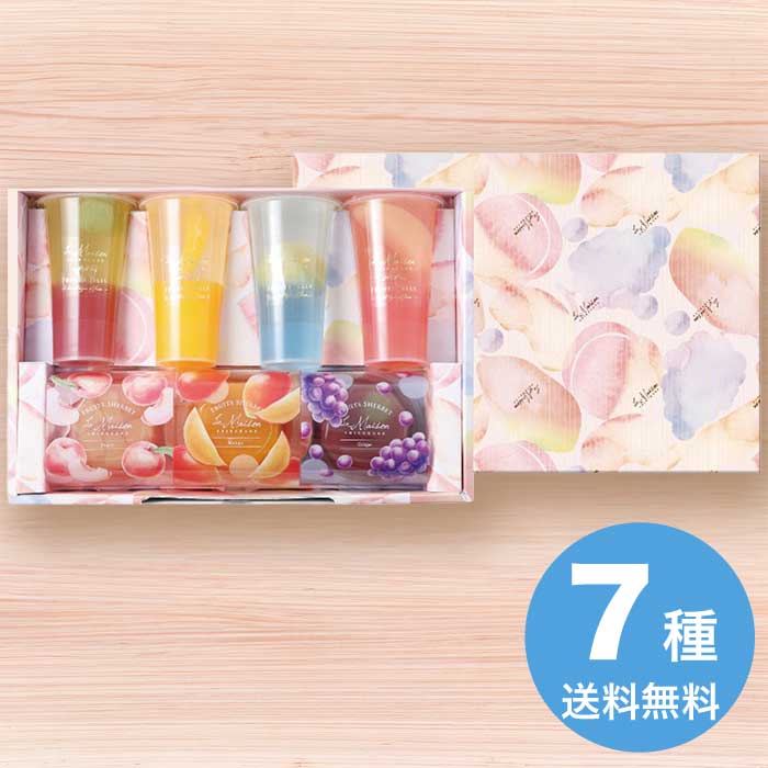 お中元 2層のフルーツゼリー＆凍らすシャーベット 洋菓子 詰め合わせ 和菓子 ゼリ...