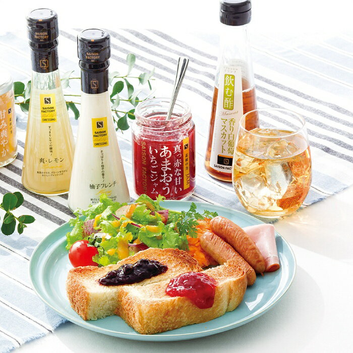 お中元 ドレッシング5本詰合せ DR-30I ドレッシング 4000円 送料無料 食品 [直送10]