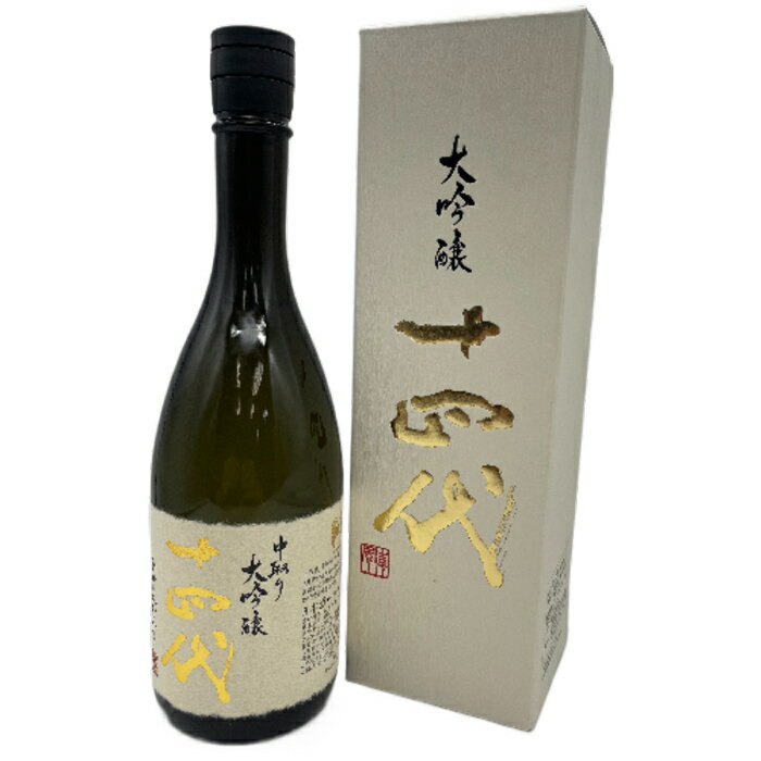 十四代 中取り純米吟醸 [冷蔵]十四代 中取り 大吟醸 播州山田錦 720ml 2024年製造 箱付 【クール便】