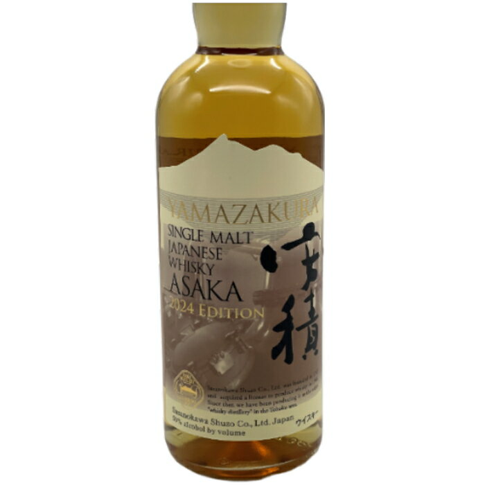 数量限定 YAMAZAKURA シングルモルト 安積 2024 EDITION 700ml 箱付