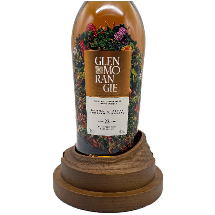 世界で最もヘビリー・ピーテッド　オクトモア 16.2 ヨーロピアンカスク 正規品 58.1度 700ml　101.4PPM