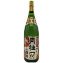 [Aランク]【在庫処分】 月桂冠 本醸造 金箔入 精米歩合70％ 1800ml 2023年11月製造