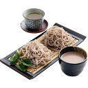 \5%OFFクーポン付/【お中元】 信州そば蔵 信州そば 詰合せ 花静 2025 ギフト 麺類 麺 蕎麦 soba 美味しい 5495円 送料無料 食品 [直送...