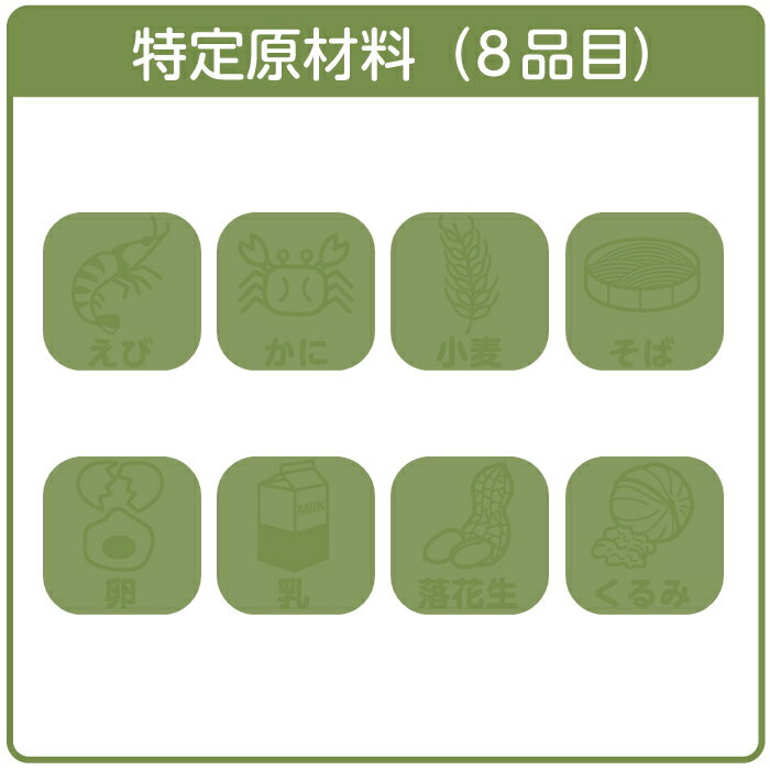 【当日発送】勁仔厚豆干（麻辣味）20点セット 整盒 マーラー味 20g×20　豆乾（豆腐干） 小分け 豆腐かん 中国おやつ 豆干 個包装 大豆加工品 お酒のつまみ 健康間食 豆製品 豆腐加工品 中国産