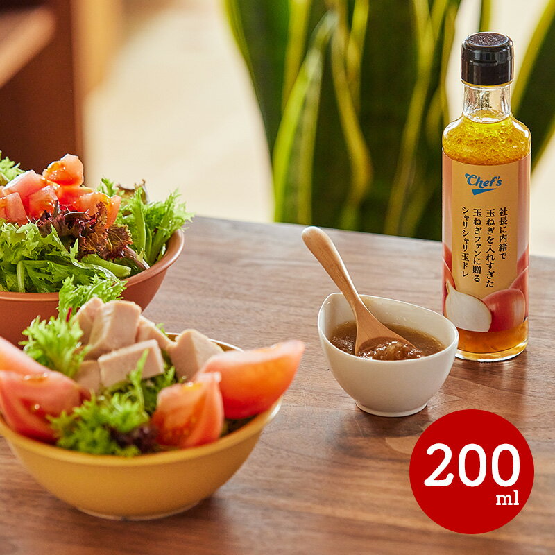 [10][1]ꤷ̥ɥå 200ml  ̤ͤ Ǭ   ե ܥȥ 饹 ƴ ޤȤ㤤OK