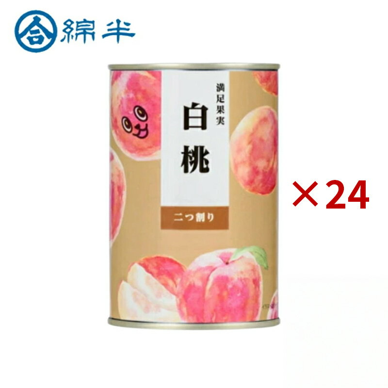 Ⱦץ饤١ȥ֥ [10][ޤȤ㤤]24ĥåȡ­̼  425g [4589458486001]