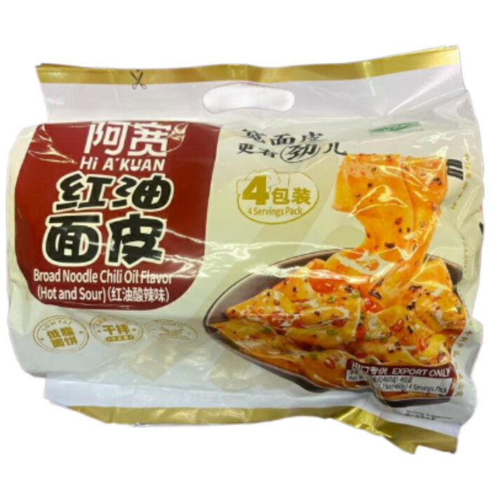 カンブリア宮殿で放送！ 綿半 ワールドマーケット 紅油面皮 酸辣味 インスタント麺 4食入り 【中国】